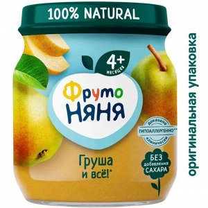 ФРУТОНЯНЯ Пюре 100г груша натуральное