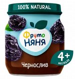 ФРУТОНЯНЯ Пюре 100г чернослив