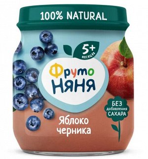 ФРУТОНЯНЯ Пюре 100г яблоко-черника