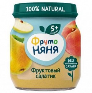 ФРУТОНЯНЯ Пюре 100г Фруктовый салатик (яблоко-груша-персик) большая упаковка 12 шт