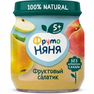 ФРУТОНЯНЯ Пюре 100г Фруктовый салатик (яблоко-груша-персик)