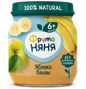 ФРУТОНЯНЯ Пюре 100г яблоко-банан натуральное