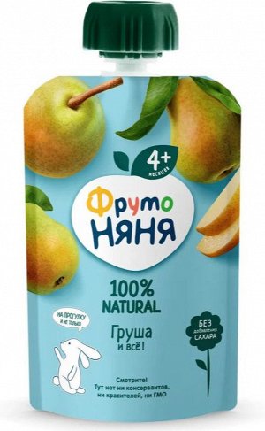 ФРУТОНЯНЯ Пюре 90г груша натуральное