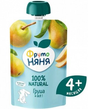 ФРУТОНЯНЯ Пюре 90г груша натуральное