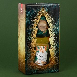 Свечи в стакане новогодние «Новый год: Чудеса случаются», набор, 2 шт., аромат белый орех и ель