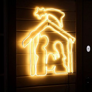 Неоновая фигура «Рождественский вертеп», 85 x 75 см, 896 LED, 220 В, свечение тёплое белое