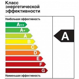 Лампа cветодиодная Luazon Lighting, A60, 9 Вт, E27, 780 Лм, 6500 К, холодный белый