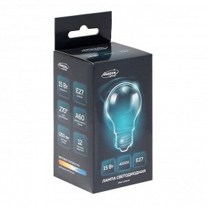 Лампа светодиодная Luazon Lighting, A60, 15 Вт, E27, 1350 Лм, 4000 К, дневной свет
