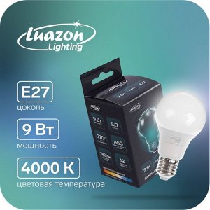Лампа cветодиодная Luazon Lighting, A60, 9 Вт, E27, 780 Лм, 4000 К, дневной свет