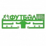 Медальница &quot;Футбол&quot;