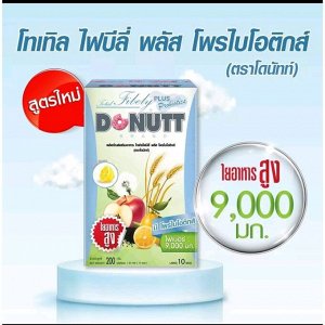 Donut Brand  total fibely plus probiotics 9,000 мг клетчатка с пробиотиками