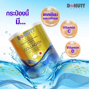 Donutt Collagen Dipeptide Plus Calcium Dietary supplement Product 120 g., Коллаген, обогащенный кальцием 120 гр.