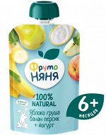 ФРУТОНЯНЯ Пюре 90г яблоко-груша-банан-персик с йогуртом