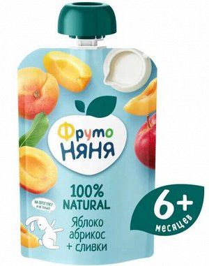 ФРУТОНЯНЯ Пюре 90г яблоко-абрикос-сливки без сахара