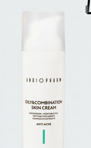 Angiopharm oily & combination skin cream