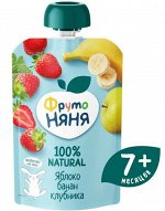 ФРУТОНЯНЯ Десерт 90г яблоко-банан-клубника