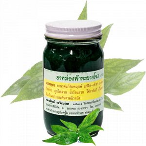Тайский зеленый бальзам доктор Синк (Мо Синкх)  с Фа Талай Джон-Андрогрависом