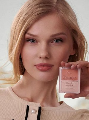Диваж DIVAGE Палетка для лица 02 Диваж Duo Face Palette тон 02, Divage (акция до 31 августа)