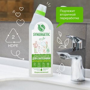 Средство биоразлагаемое для мытья сантехники SYNERGETIC Зеленая сила, 0,7л