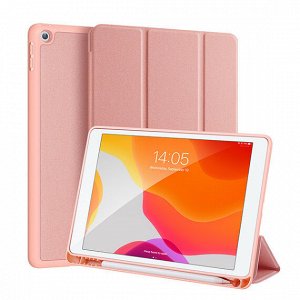 Чехол книжка iPad 7/8/9 10.2 Dux Ducis DOMO, розовый