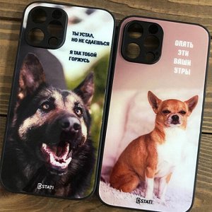 Чехол iPhone 11 KSTATI Glass DOG