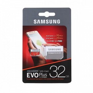 Карта памяти MicroSD Samsung Evo Plus 32GB cl10 U1 + SD, 20/95 MB/s (гарантия продавца)