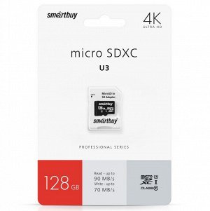 Карта памяти MicroSDHC SmartBuy 128GB cl10 PRO U3 R/W90/70 MB/s + SD, SB128GBSDCL10U3-01