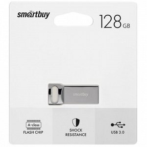 USB Flash 3.0 SmartBuy M2 Metal 100MB/s 128GB серебро, SB128GBM2