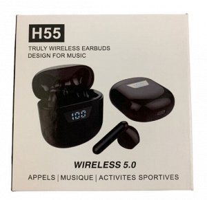 Bluetooth стереогарнитура H55 белая