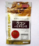 Daiso укон + витамин е (20дн)