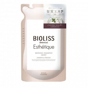 Премиальный ботанический шампунь "Bioliss Botanical Esthetique" для восстановления эстетики сухих волос «Эффективное увлажнение» (1 этап) 400 мл, мягкая упаковка / 18