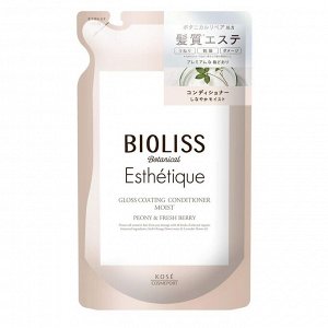 Премиальный ботанический кондиционер "Bioliss Botanical Esthetique" для восстановления эстетики сухих волос «Эффективное увлажнение и блеск» (3 этап) 400 мл, мягкая упаковка / 18