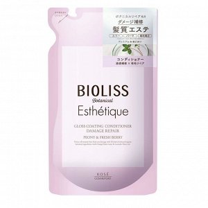 Премиальный ботанический кондиционер "Bioliss Botanical Esthetique" для восстановления эстетики повреждённых окрашиванием, химической завивкой и термовоздействием волос «Полноценное восстановление и б