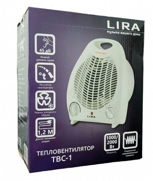 Тепловентилятор LIRA/Энергопром TBC-1 (220/240V, мощность 1000/2000 Вт)