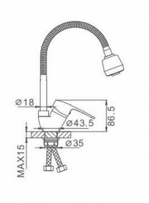 Смеситель для кухни Frap F4302-B с гибким изливом, хром