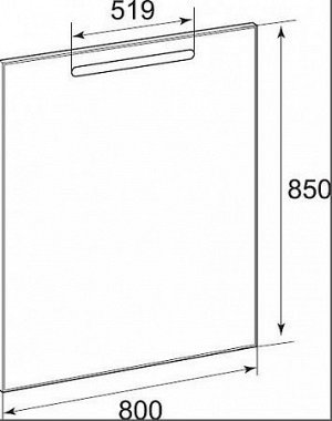 Зеркало Roca Gap 80 (80*85*1,6) ZRU9302689, с подсветкой***