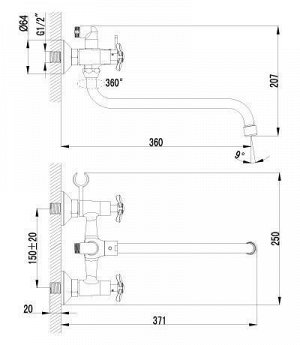 Смеситель для ванны Lemark LM6541С Partner