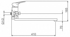 Смеситель для ванны SWES GLOBO 1GCKL6 (0399)