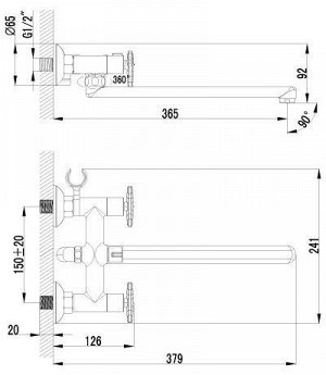 Смеситель для ванны Lemark Plus Spirit LM1951C