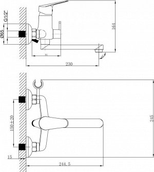 Смеситель для ванны Lemark LM6513C Partner