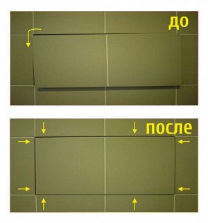 Люк настенный "Эко-М" (Ш*В) 30*60