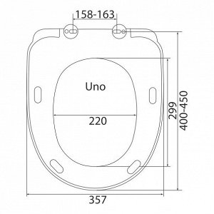 Сиденье д/унитаза UNO PP полипроп. с универс. крепл.(Эко,Хит,Комфорт,Алькор,Лайма) (526158)