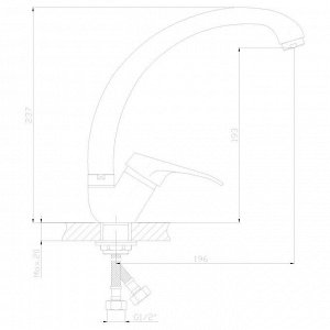 Смеситель д/кухни Decoroom DR21021 одноручный