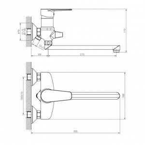 Смеситель для ванны Decoroom DR72043