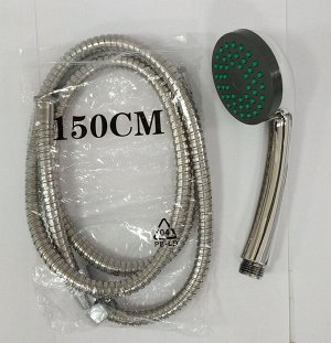 Смеситель для ванны AquaDV 800-03 800-01 (излив 35 см)