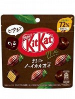 Японский Kit Kat Mini  Kakao с насыщенным какао / Шоколад Кит кат Мини в виде шариков 41 гр Японские сладости