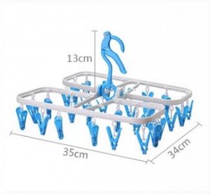 Складная вешалка-сушилка с прищепками для одежды