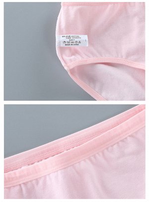 Комплект нижнего белья для девочки (топ+трусики, цвет розовый, принт "клубничка")