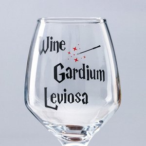 Бокал для вина "Wine Gardium" 350 мл