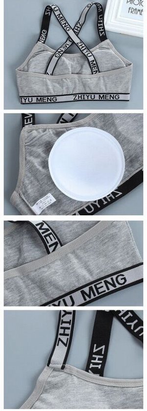 Комплект нижнего белья для девочки (топ+трусы-шортики, цвет серый, принт "надпись")